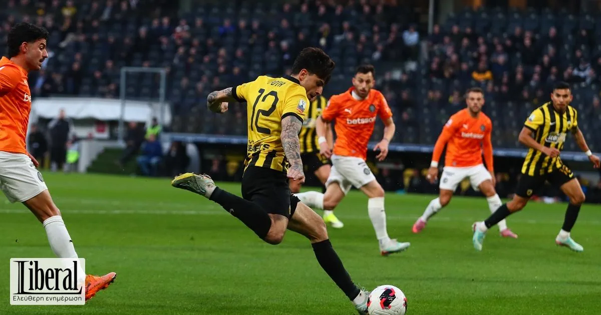 Superbet Super Cup: Πού θα δείτε τον τελικό μεταξύ ΑΕΚ και ΟΦΗ