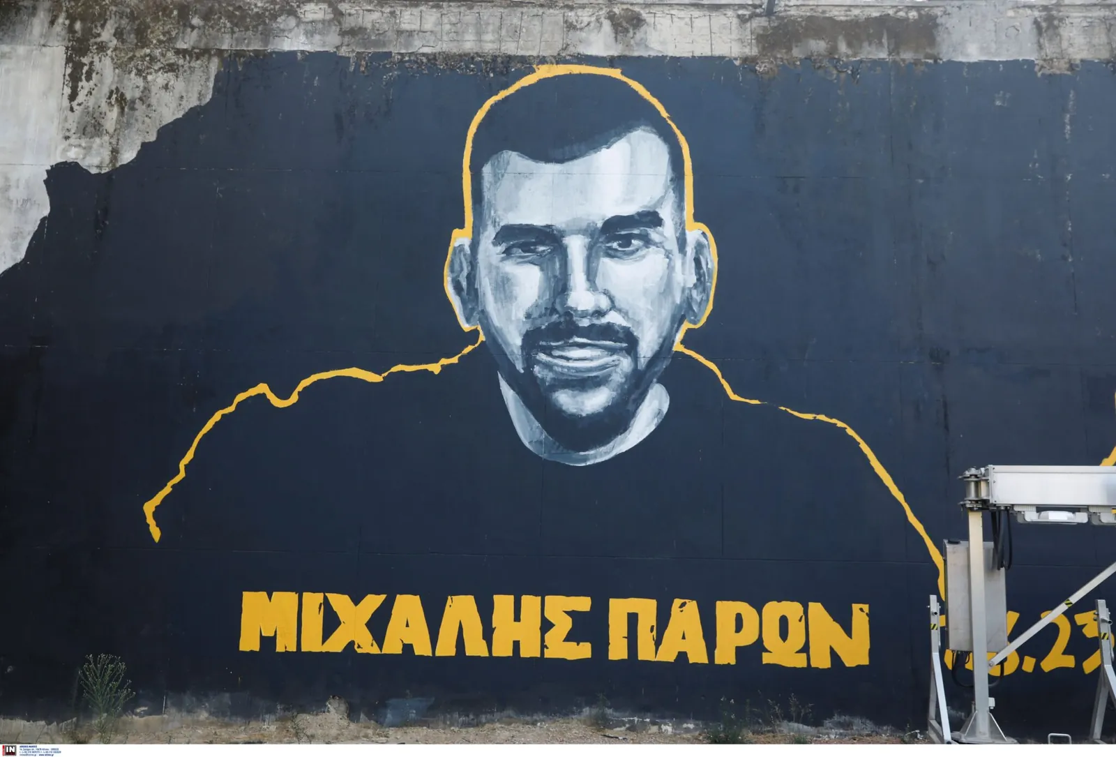 ΑΕΚ για Μιχάλη Κατσούρη: «Θα είναι πάντα εδώ, δίπλα μας!»