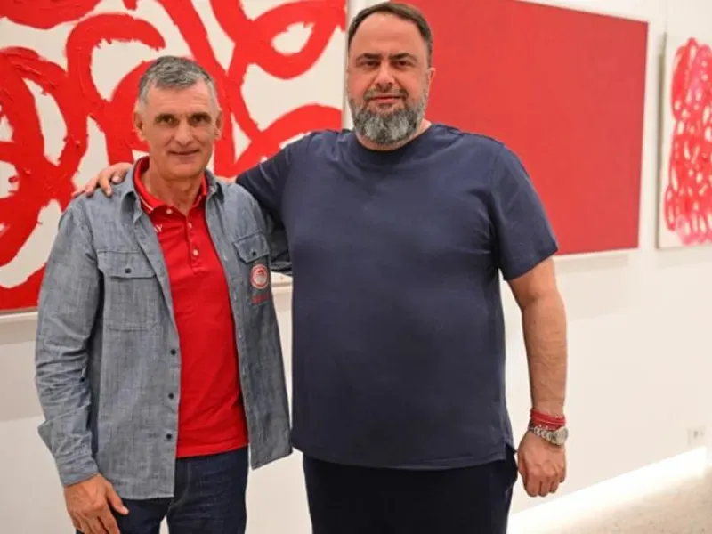 Μαρινάκης