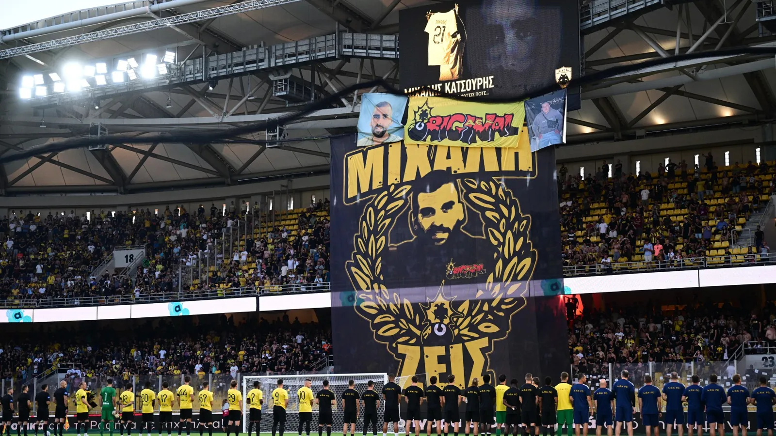 aek
